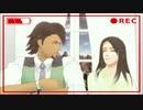 【MMDタイバニ】鏑木夫婦でふたりずっと