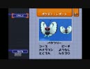 【実況】初心者でもできるポケモンスナップ３０万点講座～ビーチ編～