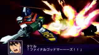 【実況】第2次スーパーロボット大戦Z 破界篇　第十六話 Ｃパート