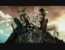 【UTAUカバー】夏影レミニセンス【彼音ちぃ*いずむ】