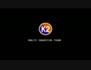 ココロン「K2ロゴ」をMIDIで作ってみた