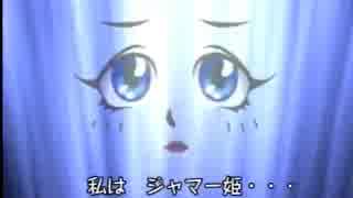 【進めっ!!】激走トマランナー【ナカジマ】
