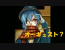 【ゲーム実況】大自然で生きることを夢見て…part6【ROAR OF CIRCUS MANSION】