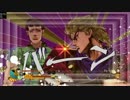 ハートが震えるジョジョ アイズオブヘブン実況 Part33（ハードモード）