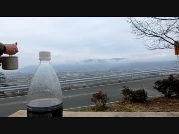 0円旅3日目　フルーツライン～キャンプ場