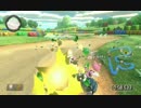 [フレ戦](^p^)クロエの初主催マリオカート8(ゆっくり実況)4GP1~2