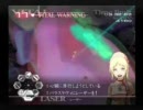 カドゥケウスＺ　低音質制限ぷれい　part35