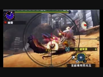 【MHX】 チャレクエ タマミツネ討伐 ライトボウガンソロ 6'35 (放送録画)