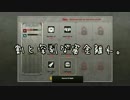 【ゲーム実況】未知なるゲームをディグろうぜ！！ Road Redemption編 Part2