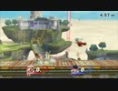 【スマブラWiiU】マリオ使いのガチ部屋道中記　part６９