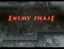 ファイアーエムブレム蒼炎の軌跡18章　シノンについて検証した