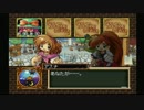 【実況】ファンタジー世界で最高のお店を作りあげる Part21