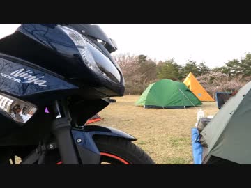 バイク乗ってどこか行こうかな＃3