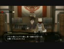 【実況】GOD EATER RESURRECTION part63【まったり】