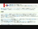 【うんこちゃん】ツイッチ雑談 2013/11/12　その1(ポケカ2後) 1/3