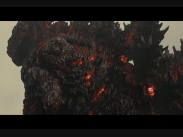 「シン・ゴジラ」の予告編の鳴き声と音楽を変えてみた2