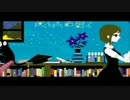 【初投稿】夜もすがら君想ふ　歌ってみた【うさかた】