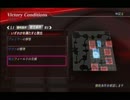 ガンダム無双２お気楽実況プレイpart179【シャア編その７】