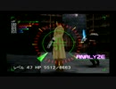 【実況】初見・de・FF8 part.124