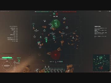 【WoWS】[Tier8空母]翔鶴　字幕解説プレイ動画 その１