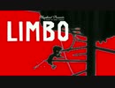 【実況】リアルな死亡シーンが怖すぎるLIMBO：07