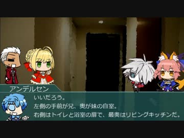 【ゆっくりTRPG】電子の海からクトゥルフはじめ　part.1