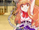 東方鉄乙女　Part15