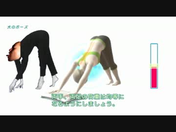 体脂肪レ○プ！健康体と化したい先輩.－8kg