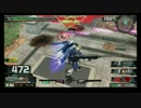 【EXVSMBON】 トールギスⅡ視点 Part2