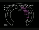 【三人実況・完結編】監獄島でLET´S PARTY！FAINAL！【かま夜3】part9
