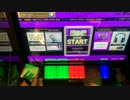 【CHUNITHM】シリョクケンサ(MASTER)AJ 手元
