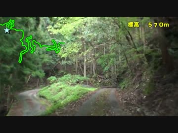 【酷道ラリー】西四国縦断コース その19