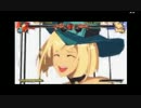 部長の GUILTY GEAR Xrd -SIGN-【実況プレイ】その5