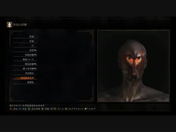 【ダークソウル３】極限までトイレ我慢する【縛り実況】part1