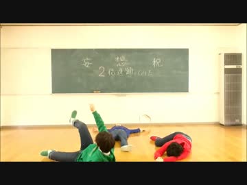 【兄松】妄想税倍速踊ってみた＋アニゴリズム