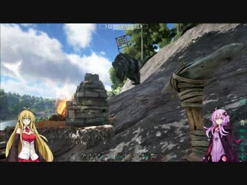 【Ark:survival of the fittest】 生き残りたい適者の島！②後編【VOICEROID+実況】