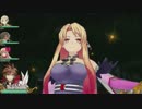 【乖離性MA】コナハトの女王 メイヴ 【弩級耐久7c〆】