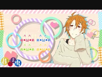 【文スト人力】谷崎くんでお.じ.ゃ.ま.虫