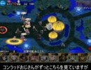 【千年戦争アイギス】シェリーパで攻略！ test【ゆっくり実況プレイ】