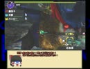 とあるｼﾋﾞﾙﾄﾞﾝの交差狩猟 part16