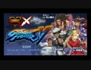 【グラブル：ゆっくり】ヨダPT グランブルーファイター EX戦