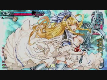 【WLW】永遠に初心者のｗｌｗ part2【AA5：サンドリヨン】