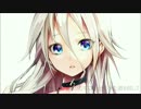 【IA】いこう【カバー】