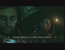 Dead Space3~ﾃﾞｯﾄﾞｽﾍﾟｰｽ3~完遂プロジェクト パート42