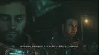 Dead Space3~ﾃﾞｯﾄﾞｽﾍﾟｰｽ3~完遂プロジェクト パート42