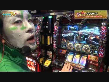 LINE@マンでギャラＧＥＴ！？【こびドル#24】