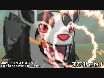 【ポケモンORAS実況】「と」で始まる技だけ使ってランダムマッチ！part2