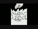 勝手に手描きPV　『Wi-siwi』  平沢進
