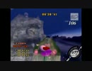 ヴァレリオン スリックスター FR  40.95秒