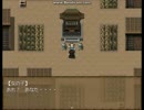 私の休日がおかしなことに・・・　Part１　後編